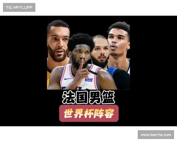 2021年梦之队最强五人对抗国际队最强五人,梦之队内线被完爆 2021年梦之队最强五人对抗国际队最强五人,梦之队内线被完爆